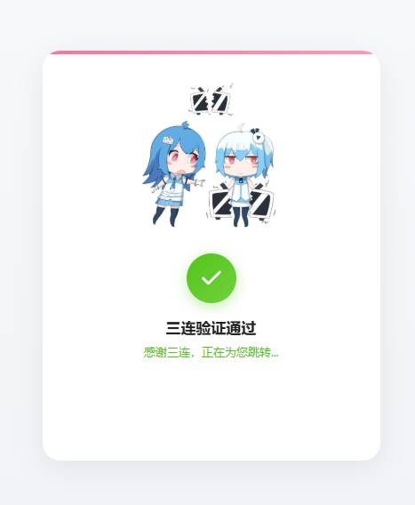 image.png image.png